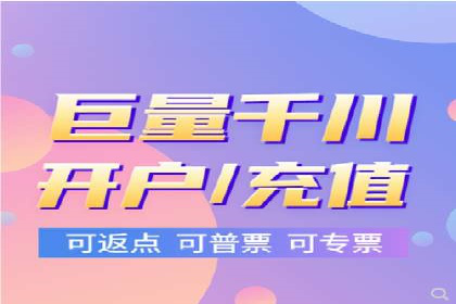 快手平台信息流广告的转化路径与成功故事